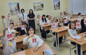 Слово - Центр языка и культуры, Фотоальбоы