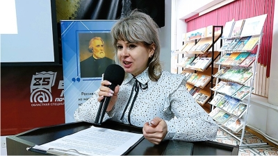 «Библионочь‑2026: путешествие по культуре народов России»